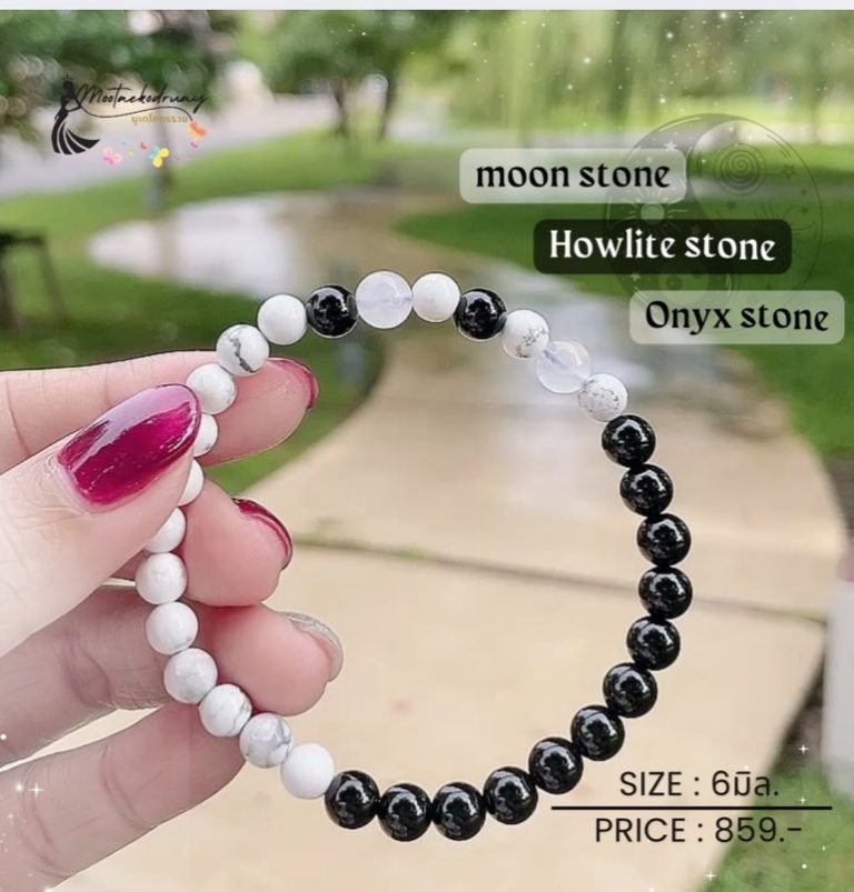 Bracelets Stone - moon stone