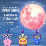 Quiz Tarot